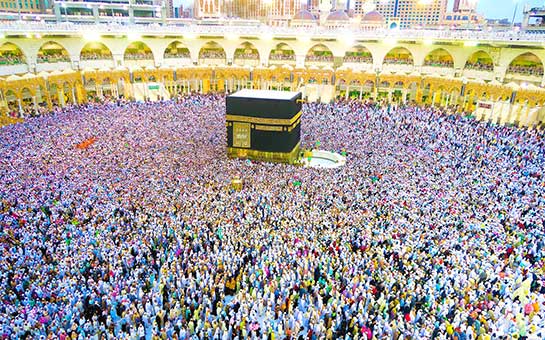 Makkah Travel Insurance, Travel Insurance for Mecca
